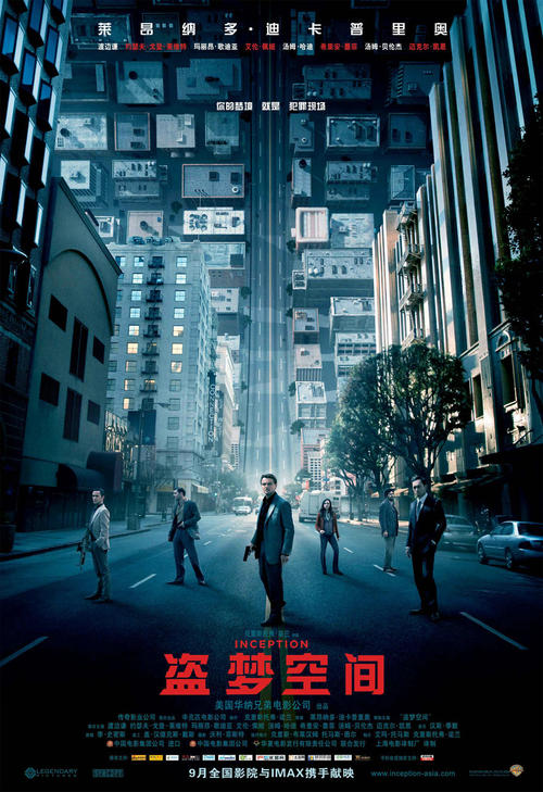 Illinois Institute of Technology硕士证书